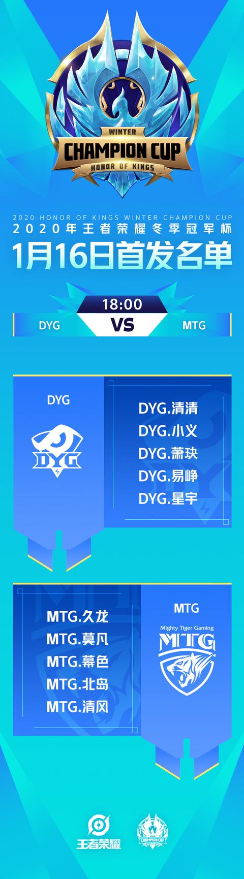 探索九游会AG登录手游的无限魅力