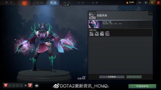 的黎波里号两栖攻击舰携第31海军陆战队远征部队前往中东