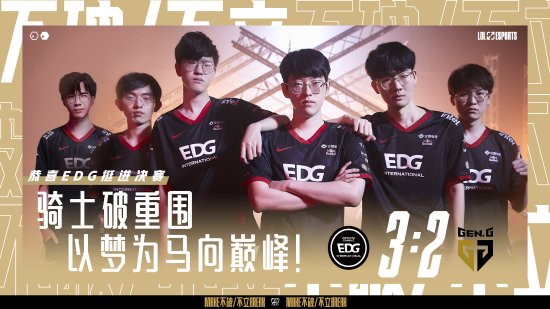 LOL新禁魔石巨像泰坦皮肤效果全面解析
