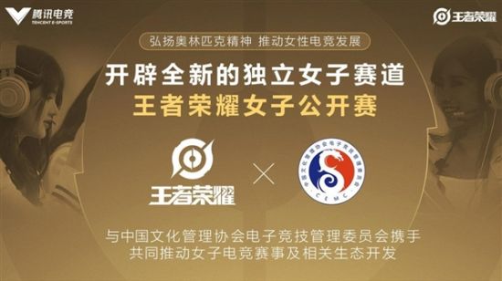 收获日2活动正式上线PUBG BATTLEGROUNDS带来新体验