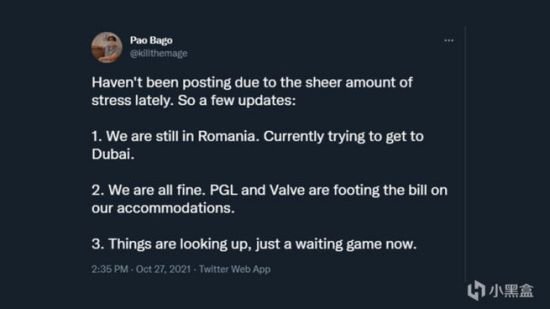 PUBG新更新引入怪兽背包功能