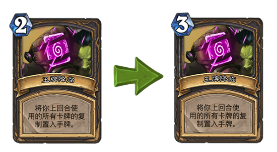 风暴英雄2.0特权网吧活动全英雄免开