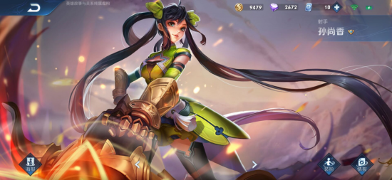 风暴英雄新辅助角色斯托科夫精彩上线