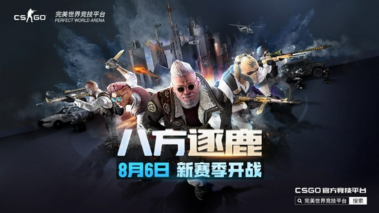 沃尔玛Switch游戏大促多款热作折扣叠加隐藏优惠券立减10%